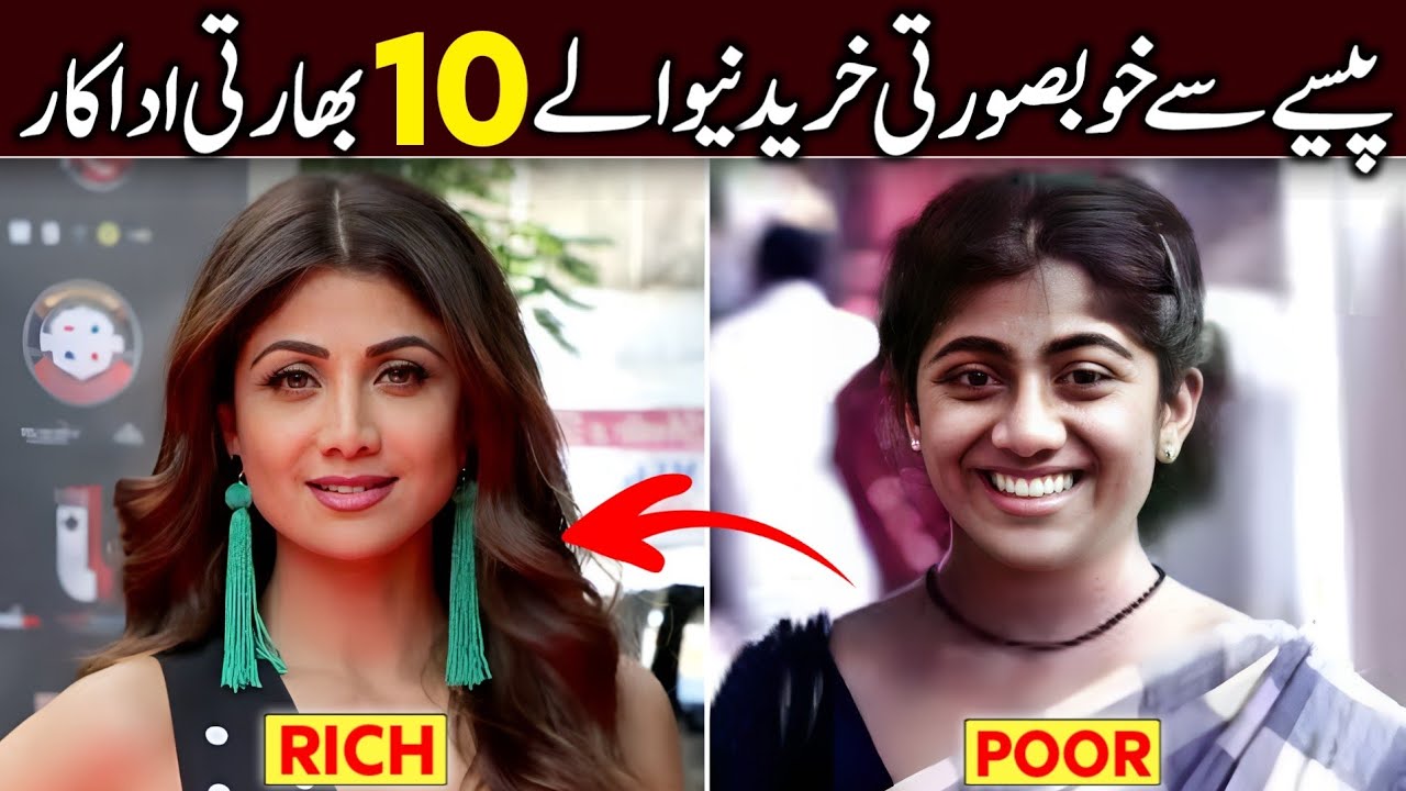 Indian Actresses who did Plastic Surgery | Actors Before and After Getting Rich