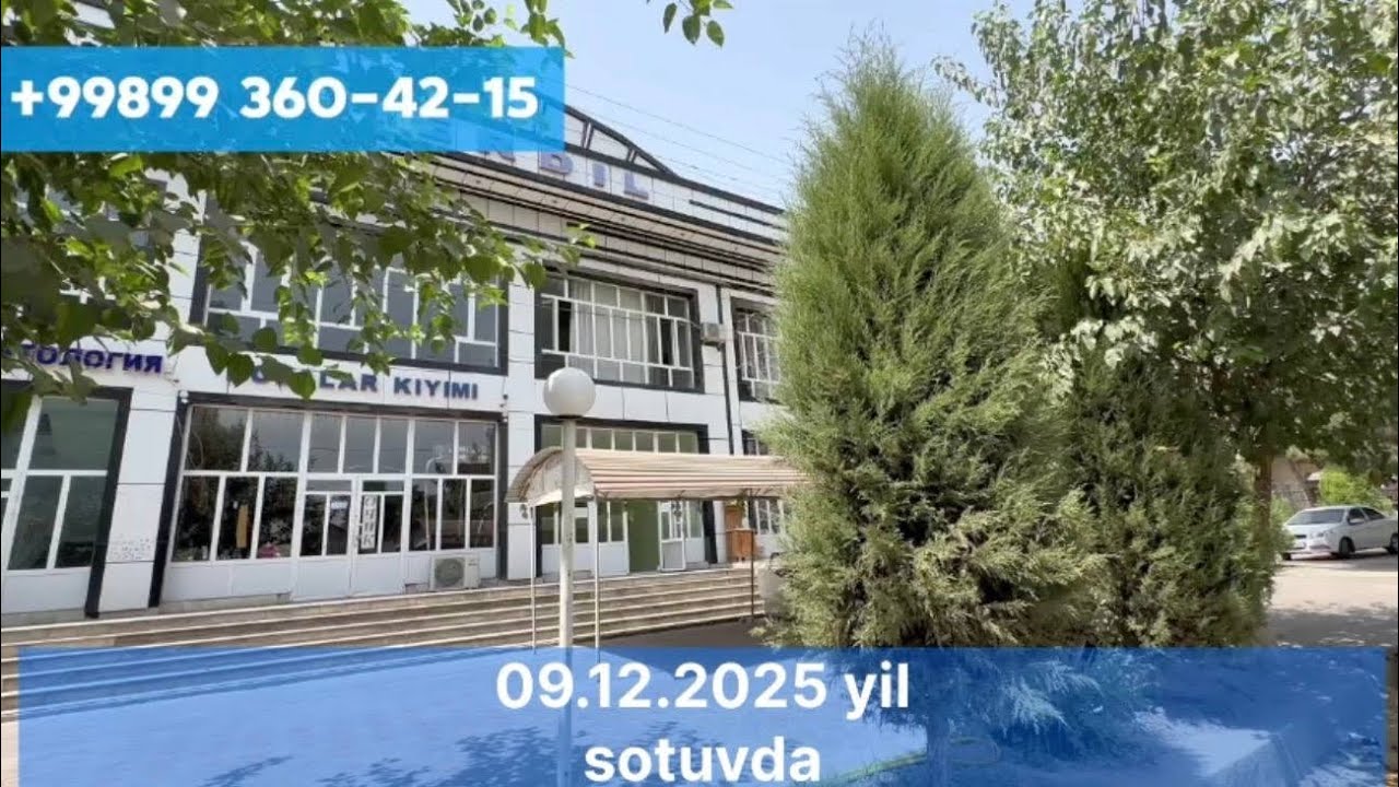 ДУКОН СОТИЛАДИ. Узун тумани.
