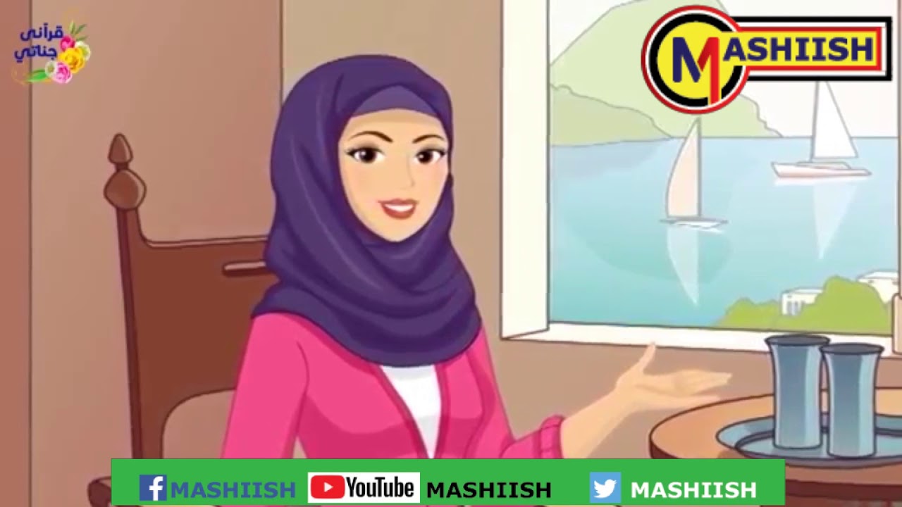 Qiso cajiib ah ||| Sodoh iyo gabadha wiilgeeda maxaa kala qabsaday