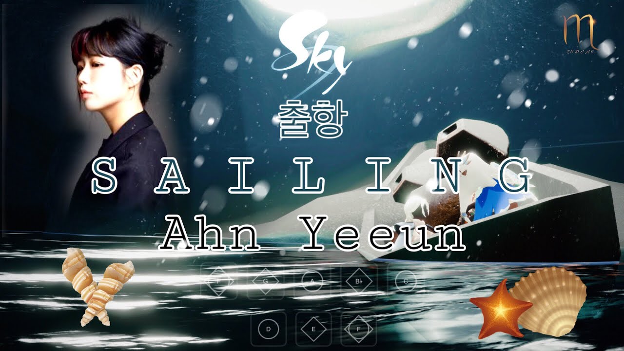 Sky : Children Of The Light :  [Sub Thai]출항(Sailing) - Anh Yeeun