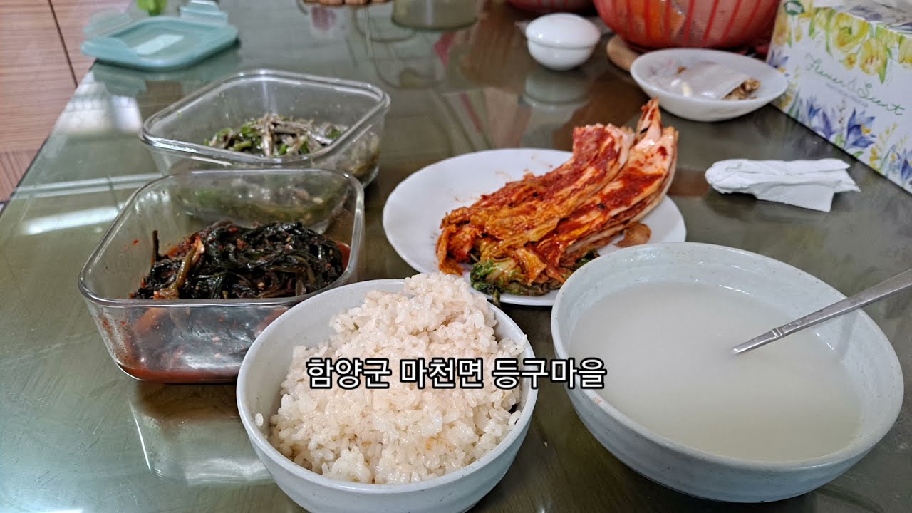 지리산 전망에 압도되는 땅  기막힌 사연이 있다.