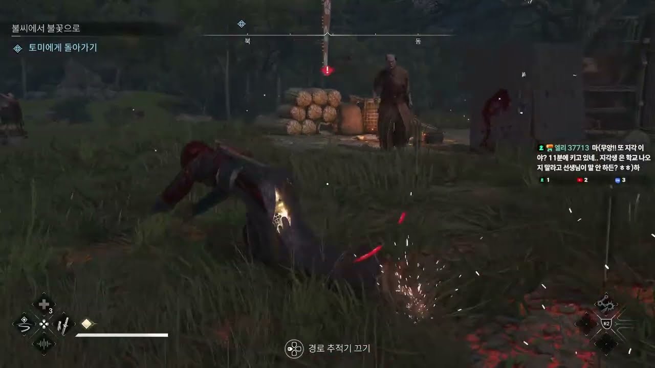 [어쌔신 크리드 섀도우스] 2화 닌자가 왜 강한지 아시나요?(Assassins Creed Shadows)
