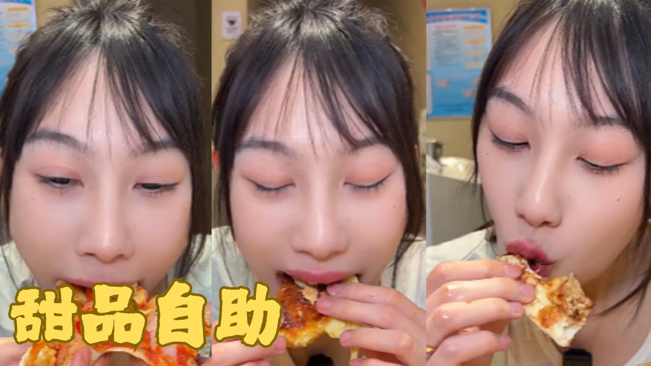 【吴半饱】88元甜品自助！90分鍾蛋糕吃到爽！甜份超標 驚呆衆人…#自助餐 #甜品治愈壹切 #甜品自助 #媽呀太香了