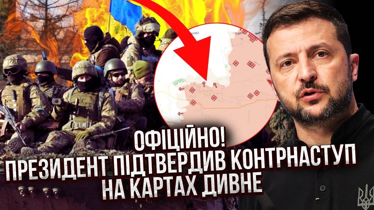 🔥 СРОЧНО ОТ СЫРСКОГО: ВСУ ОСВОБОДИЛИ 400 КМ! 8 ГОРОДОВ ВОЗВРАЩЕНО УКРАИНЕ. Зеленский выдал ТАЙНУ