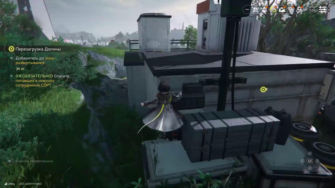 Arknights: Endfield, Azumi пробует.