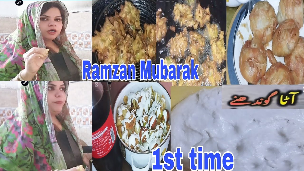 Ramzan Mubarak sehri se aftari tk k vlog | by Nazia zia official 