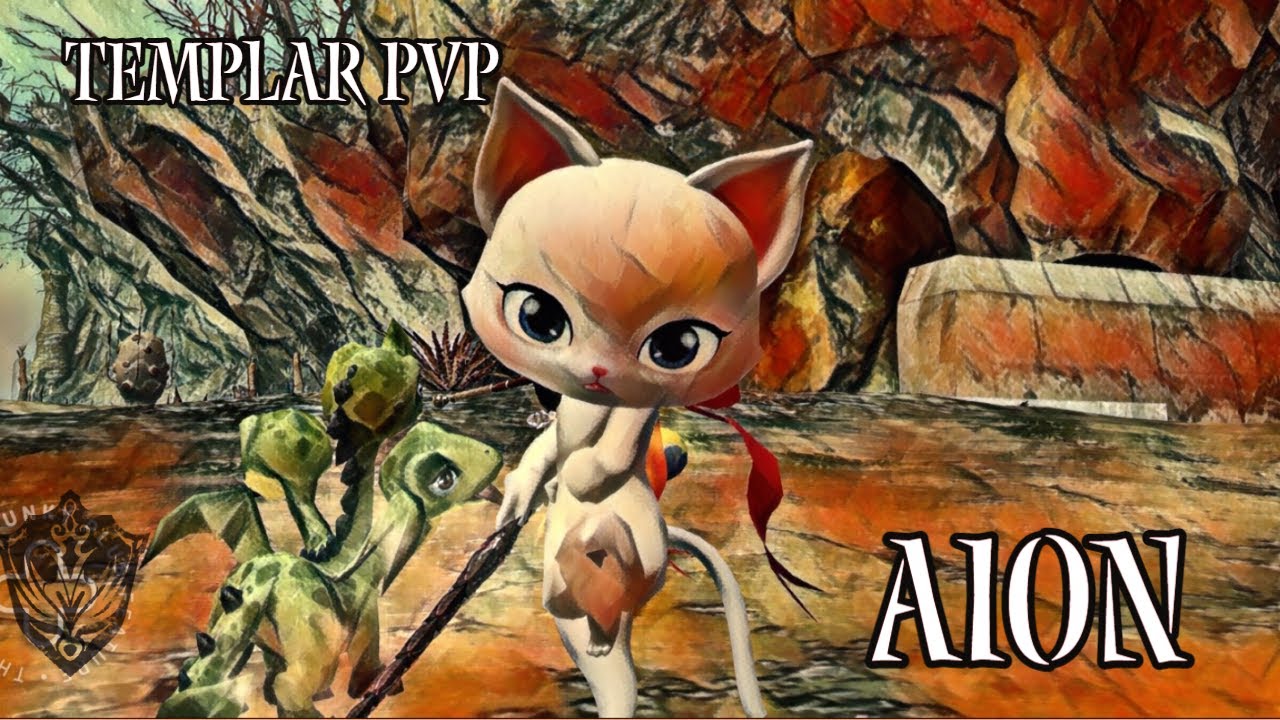 Aion Classic Templar PVP 2.0 跑呀!甘! Run, Run, as Fast as You Can