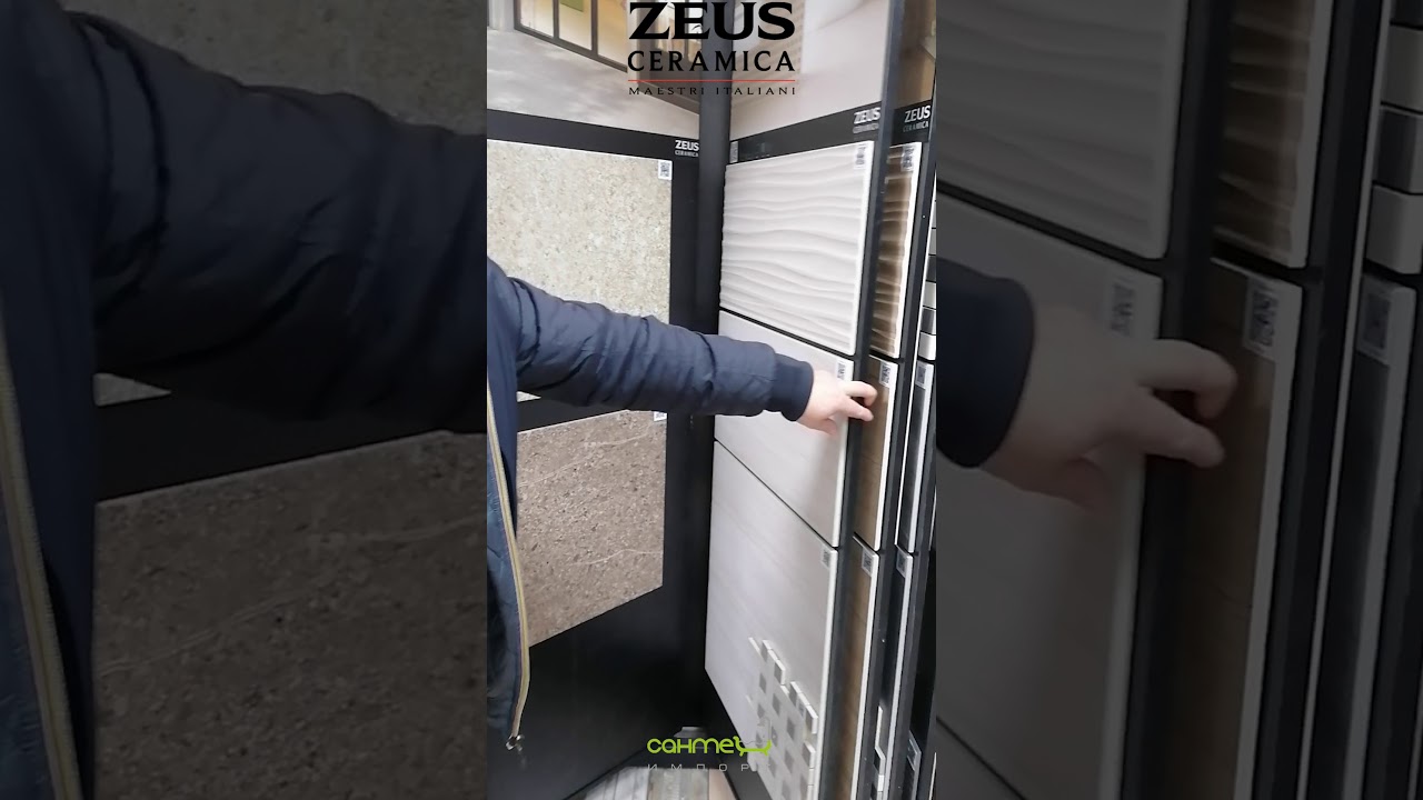 Керамогранит Zeus Ceramica в Одессе. Обновленный стенд с образцами в магазине santehimport.ua