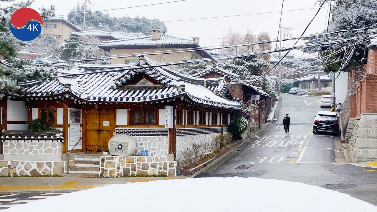 [4K]First Snowfall in Seoul함박눈 맞으며 북촌한옥마을 걷기, Snowy Bukchon Hanok Village Alley Road Walk