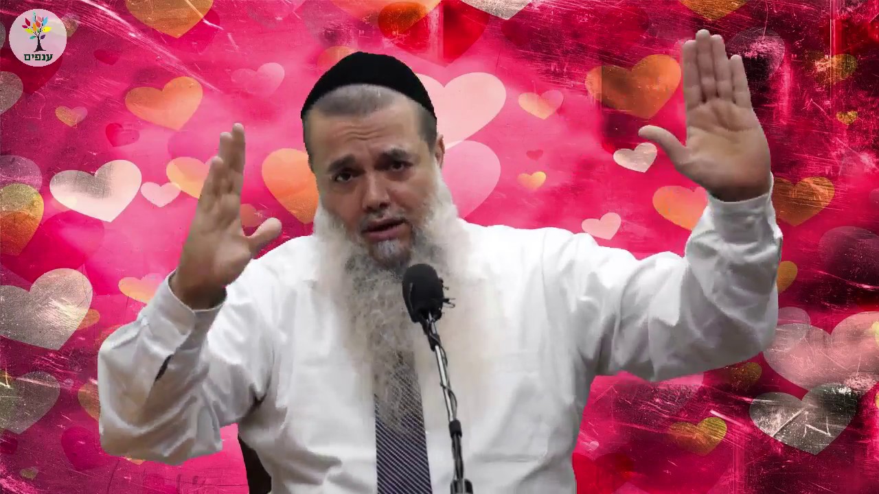 רוצה זוגיות טובה? - הרב יגאל כהן HD