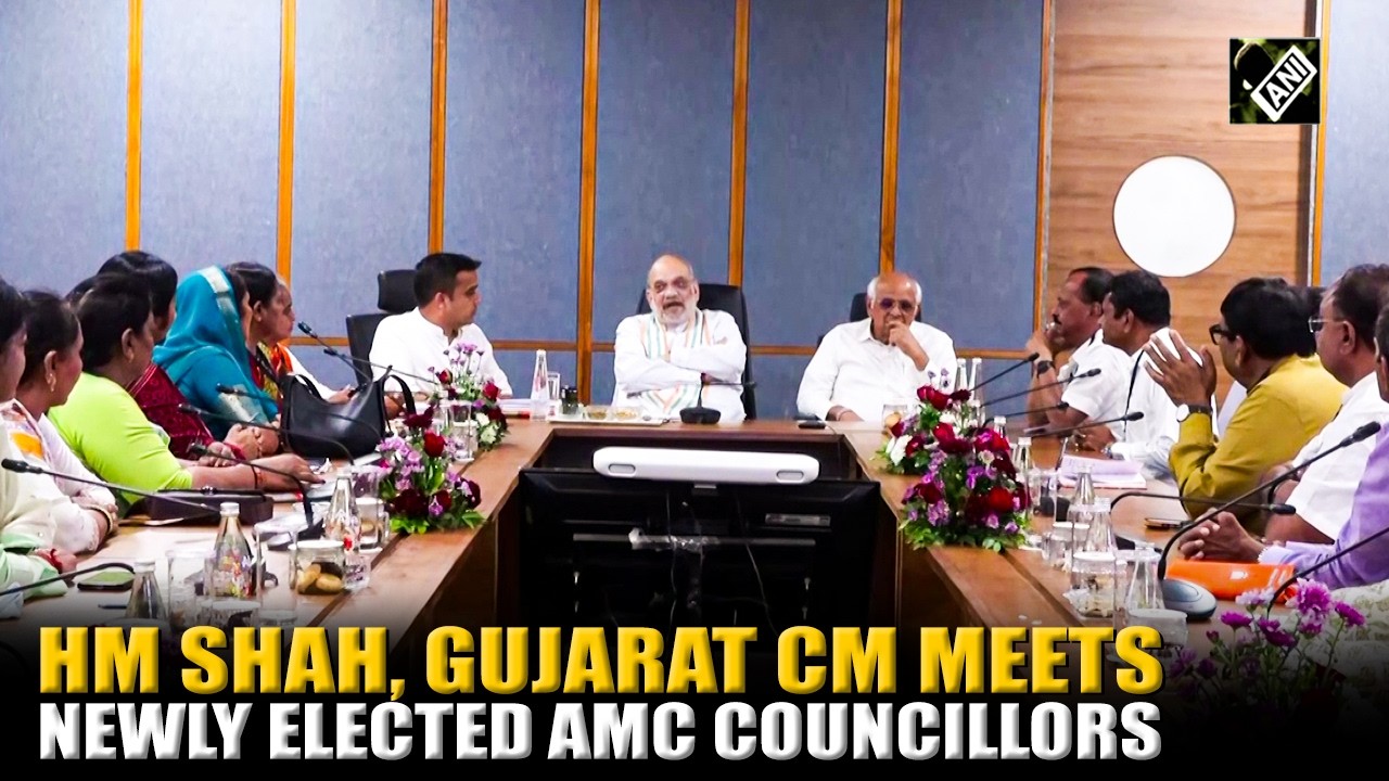 Home Minister Amit Shah and Gujarat CM chairs strategy session with newly elected AMC councillors