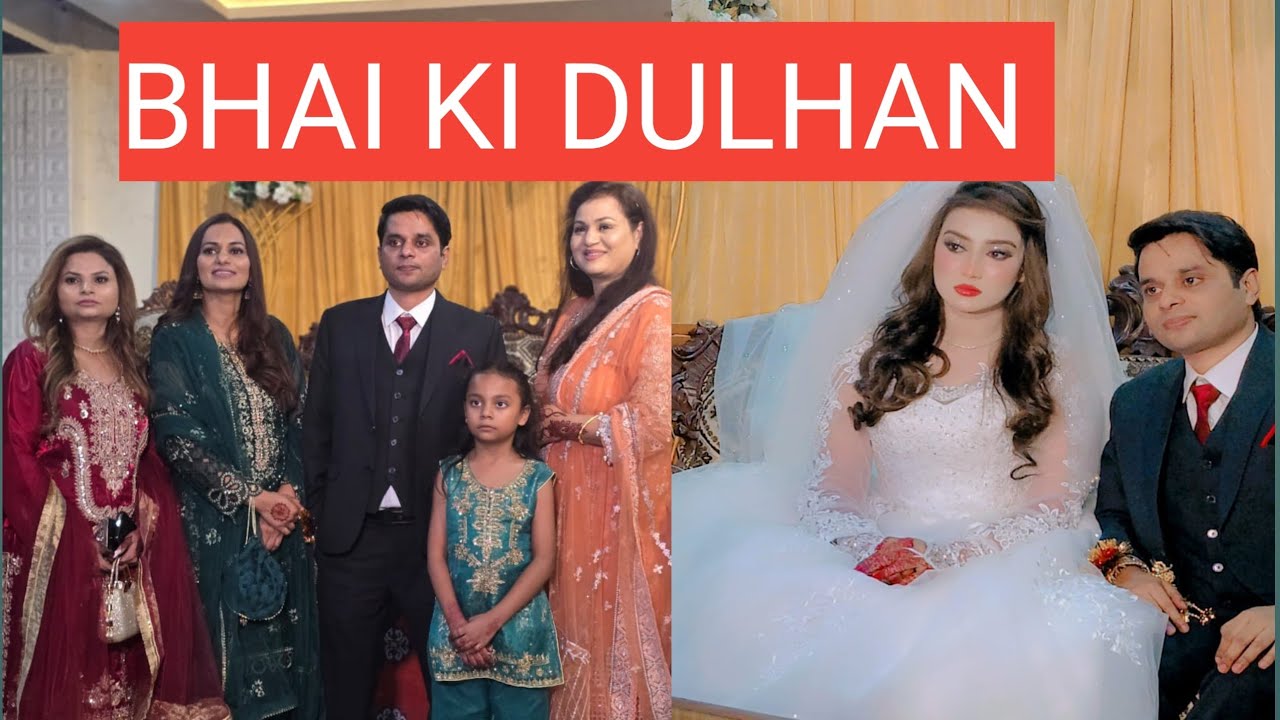Bhai ki Dulhan Hm Lay aye Ghr ...Greand we'll come 🫴🫴