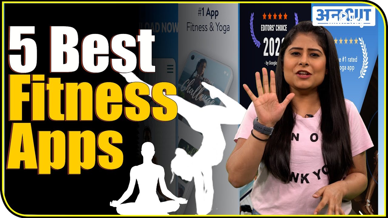 Top 5 Free Fitness and Workout Apps| Free Fitness App| Weight Loss| Home Workout| Uncut