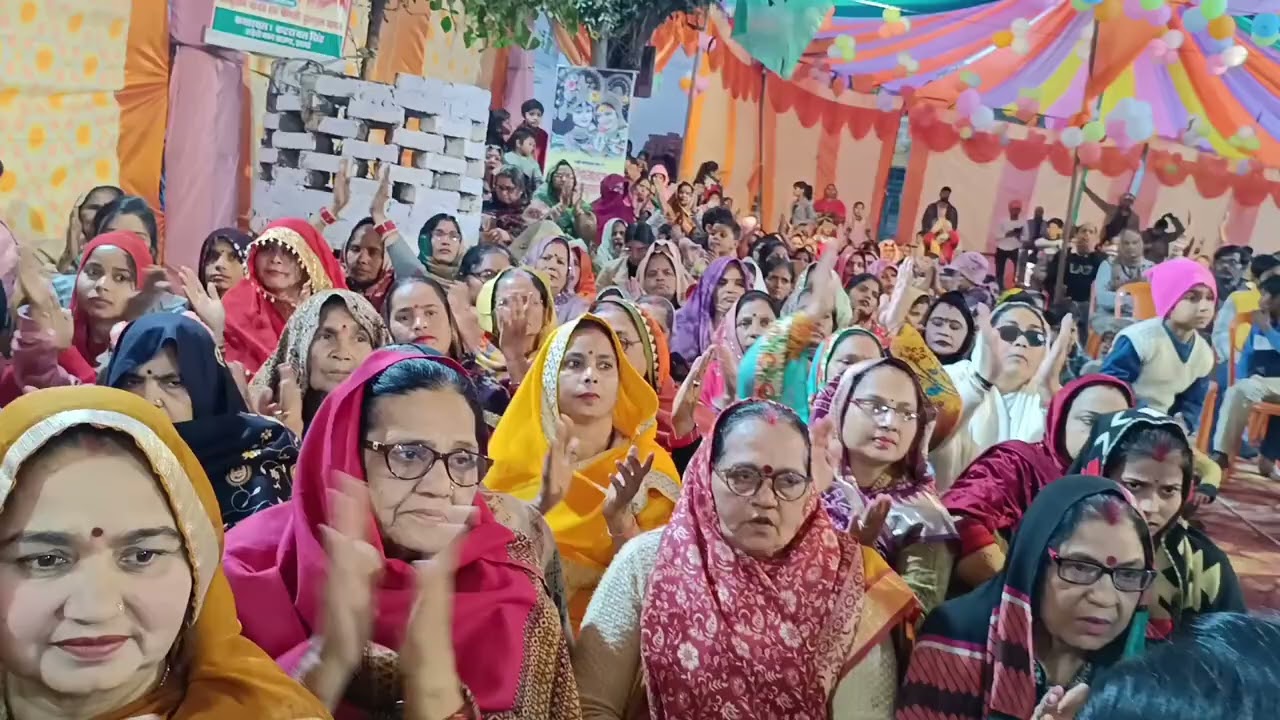 # इटावा की भागवत#vlog#