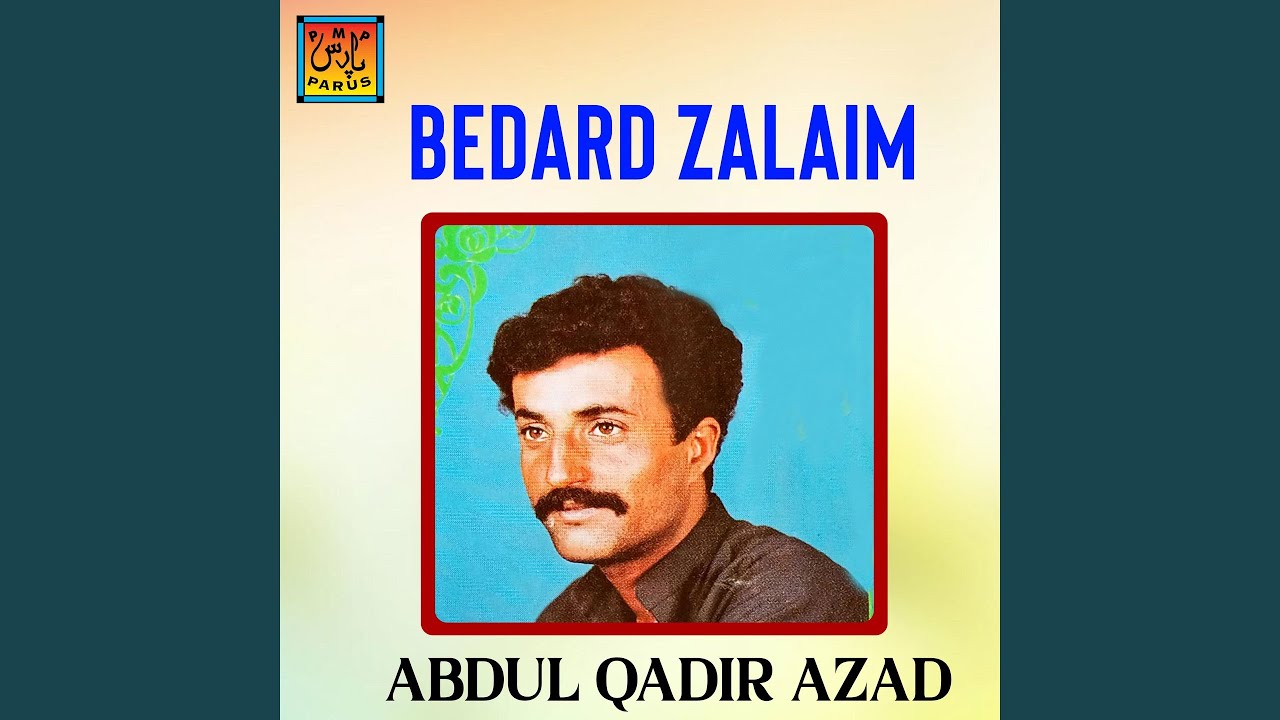 Khari Kha Khat Khayal