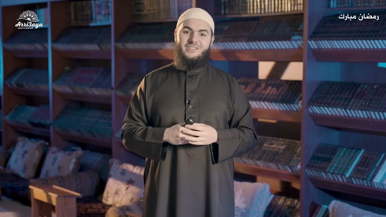 Dag 20 - Ustaadh Ayyoub Ouali | Bid je nog steeds niet? | Aflevering 3