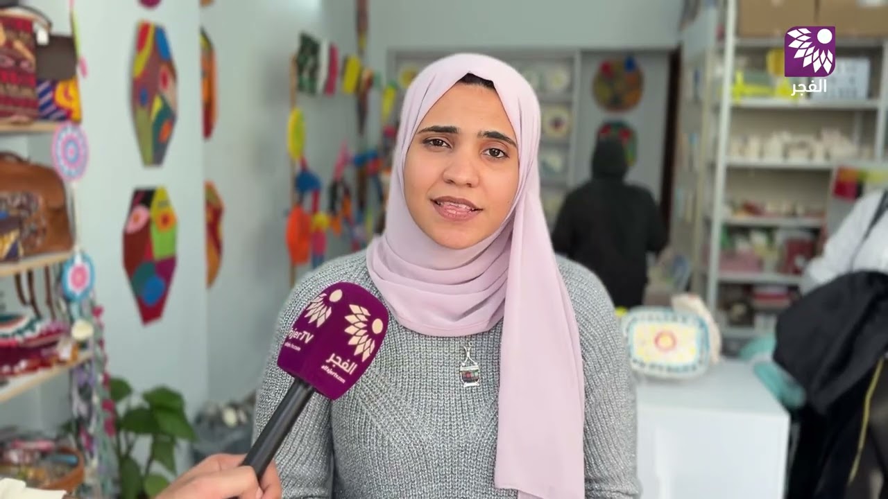 نابلس: افتتاح معرض 