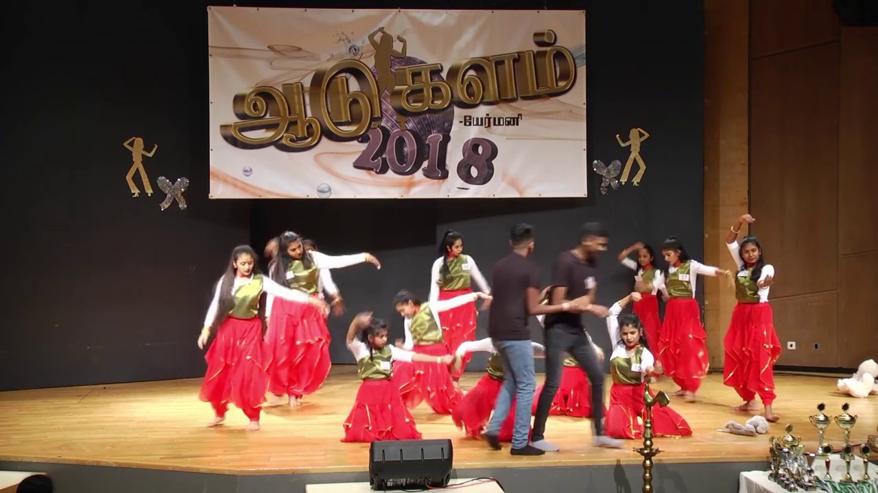 Aadukalam 2018 - Leela Dance Art