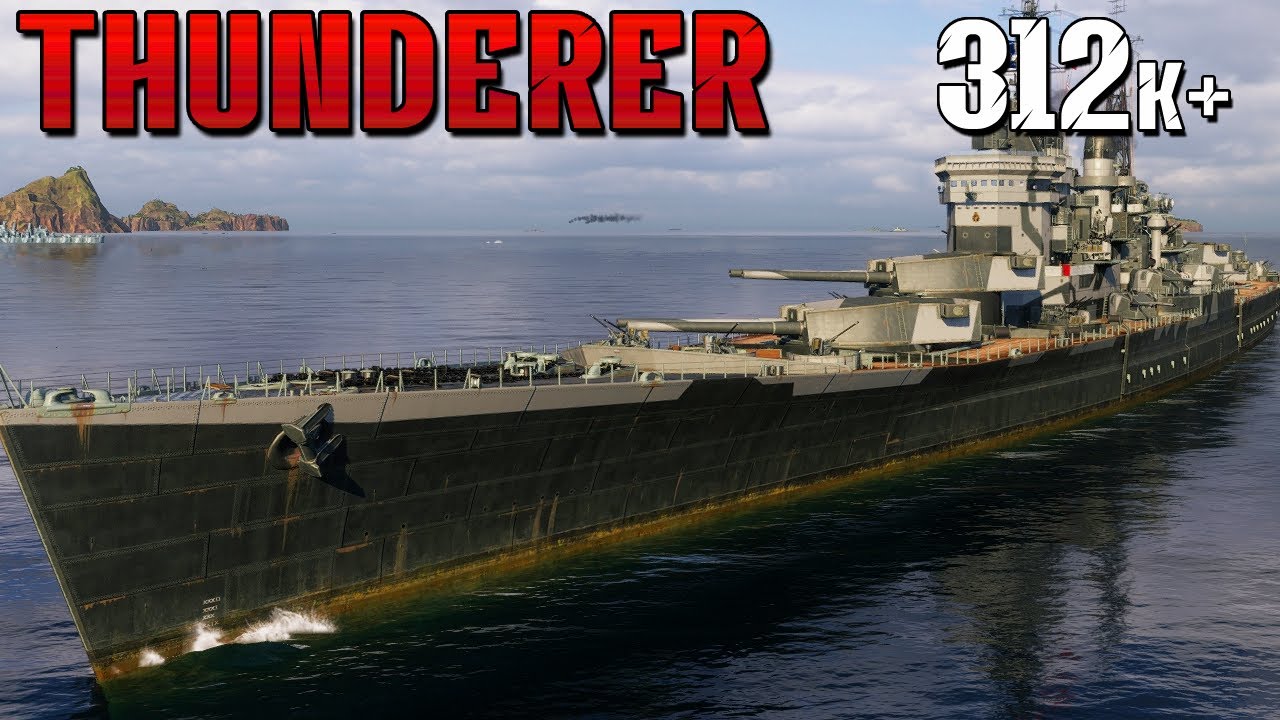 Спамер HE или опустошение AP? Thunderer делает и то, и другое! 🔥