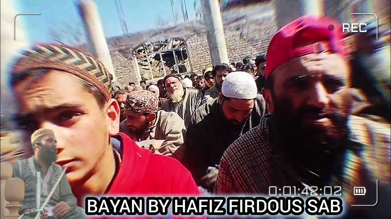 Bayan by hafiz firdous sb jada sa jada share kro #100likes #100kvews 