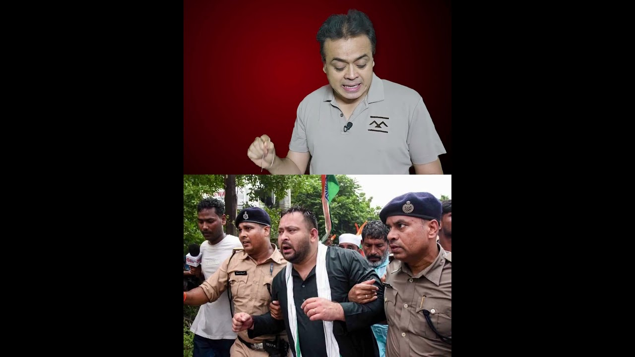 बिहार में बड़ा प्रदर्शन! GEN Z के पक्ष में तेजस्वी, AK-47 पर घिरी सरकार