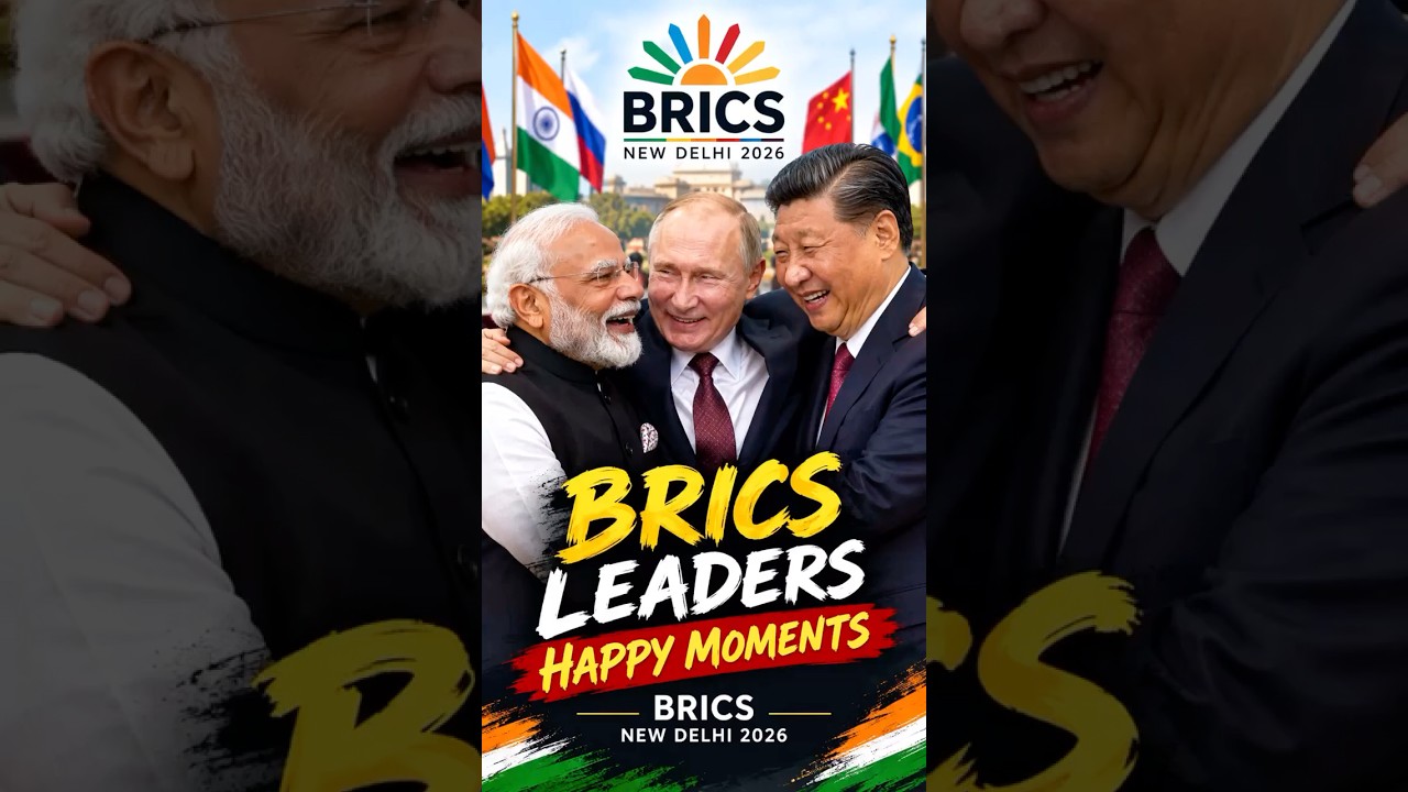 BRICS Leaders in Happy Moments #shorts #youtubeshorts #ytshorts #brics #brics2026 #bricssummit