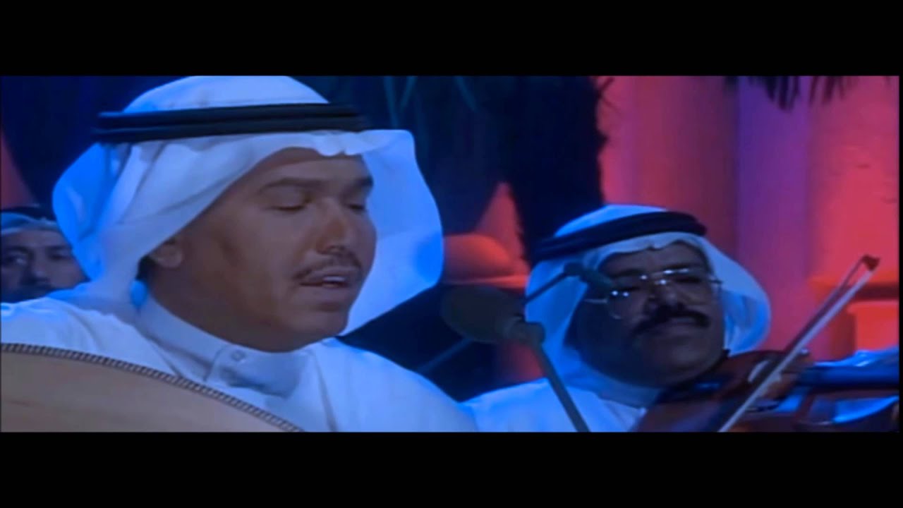 محمد عبده - محتاج لها / جلسة العمارية 2004