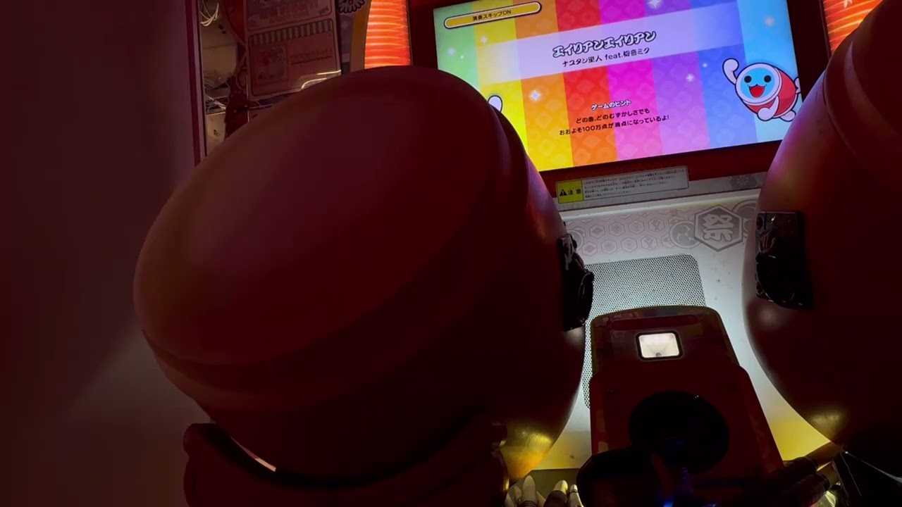 一振りで割れたら最高な曲その1