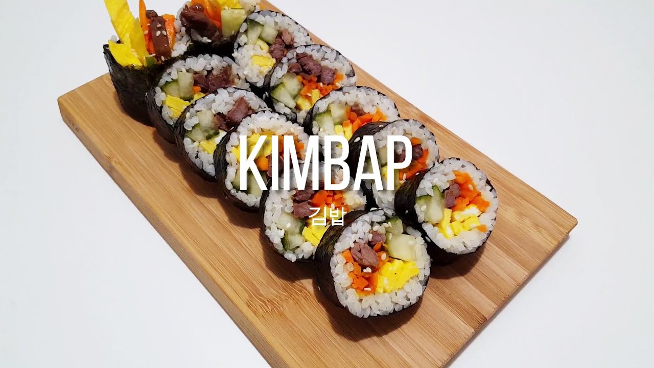Kimbap (김밥) - con soli 4 ingredienti