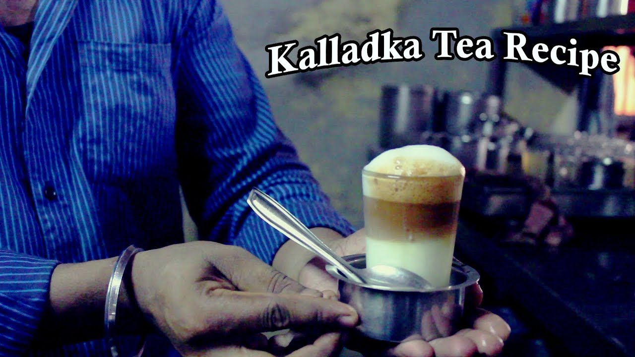 The Secret of Kalladka Tea Recipe | KT Mangalore