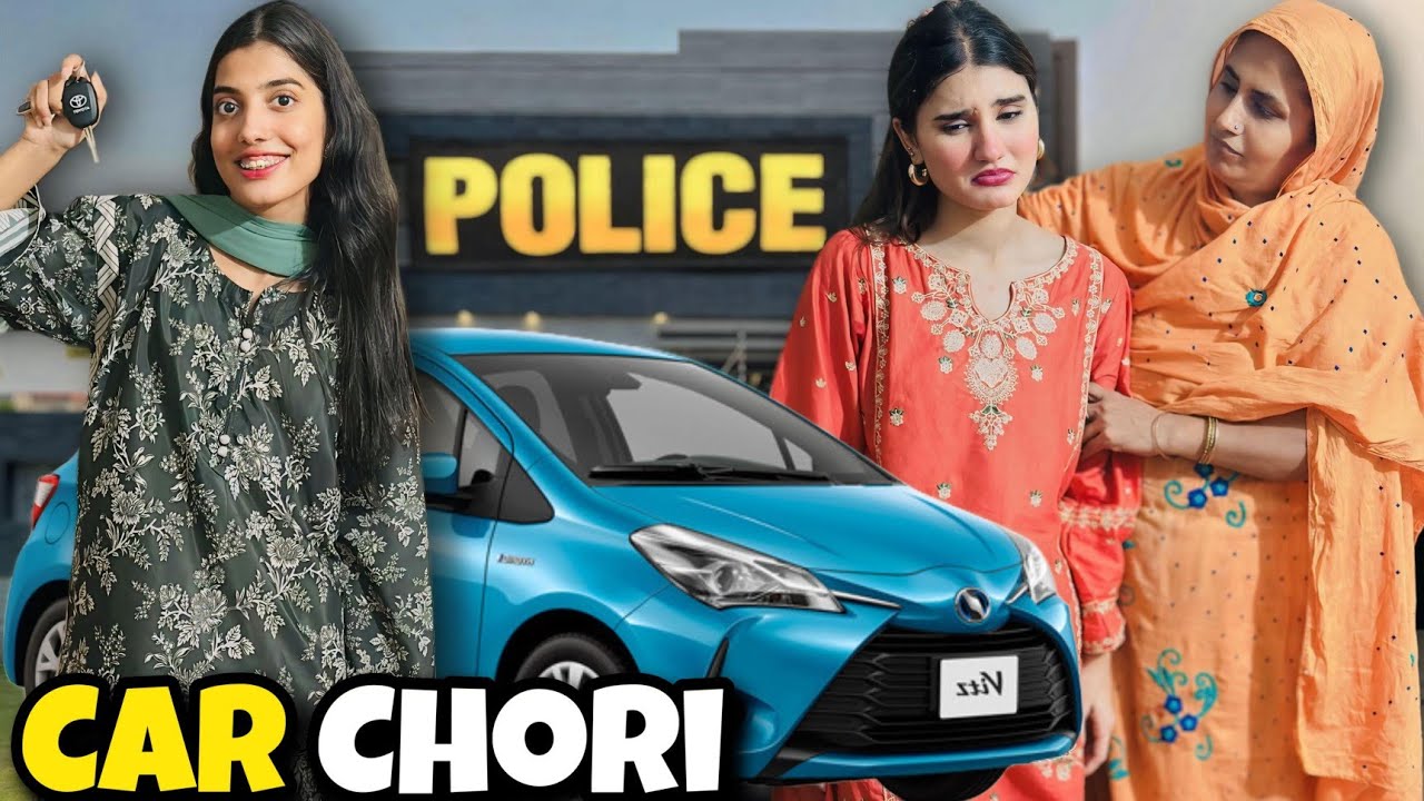 Hamari New Car Chori Hogai 😱| Mama Ney Police Ko Call Krdi 🚨| Prank Gone Serious 😭