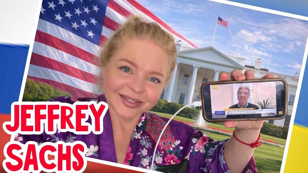 Обсудим… #натальяфальконе #сша #usa