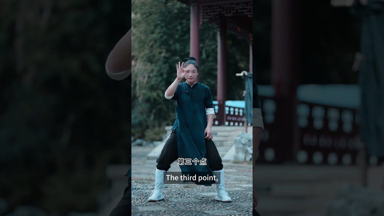The correct Horse Stance lesson