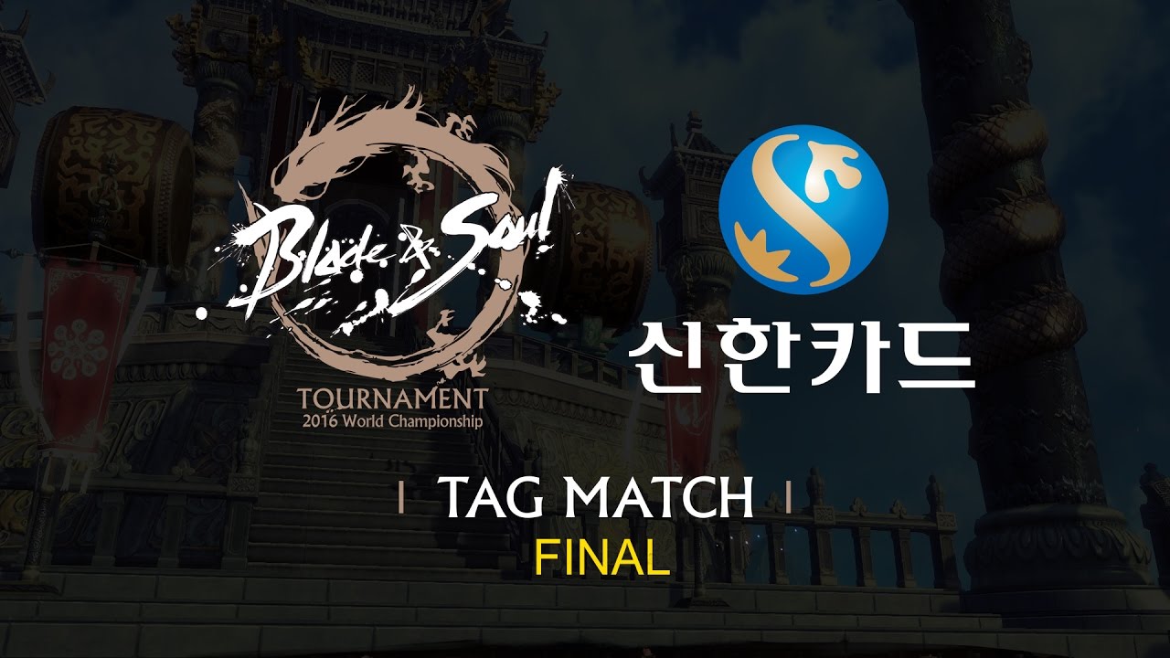 [B&S] Tournament 2016 World Championship TAG MATCH - Final