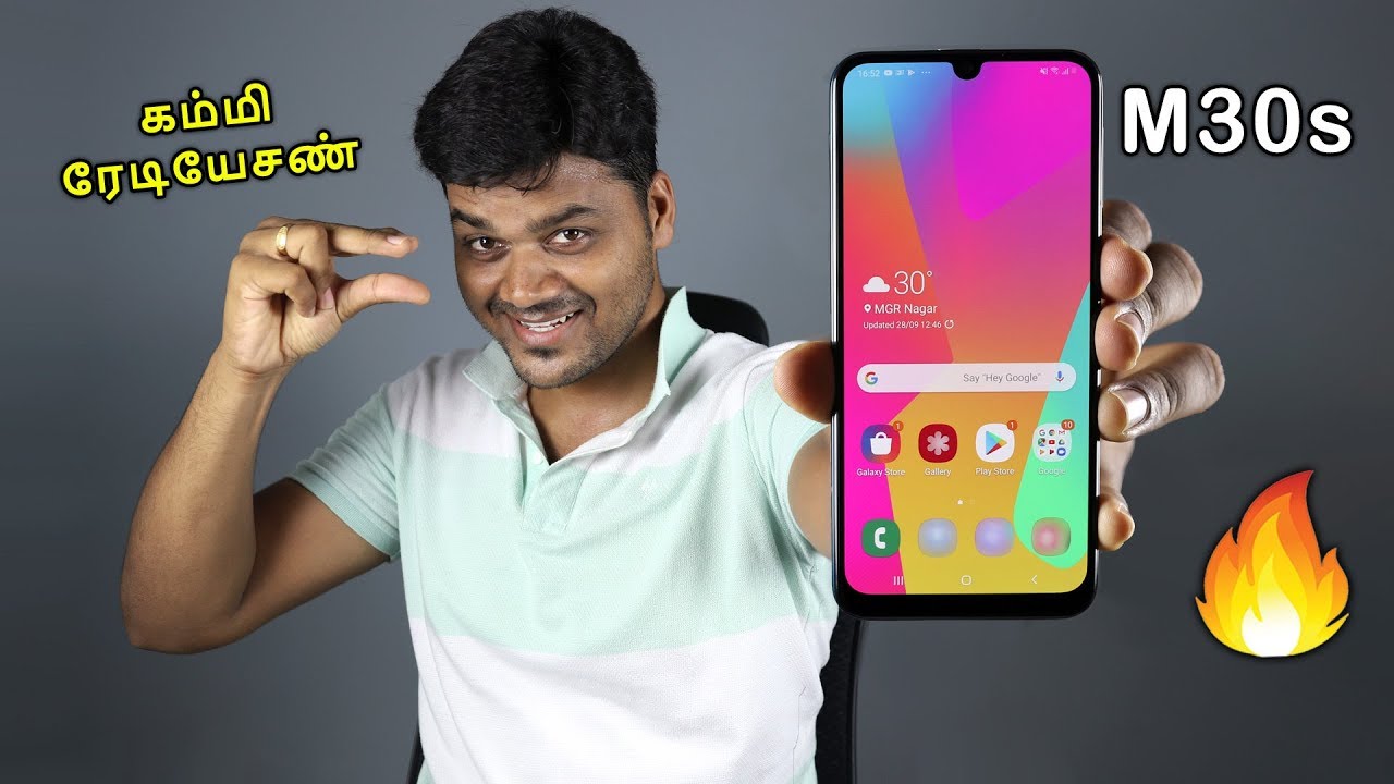 Samsung M30s Review with Pros & Cons | Radiation ரொம்ப குறைவு