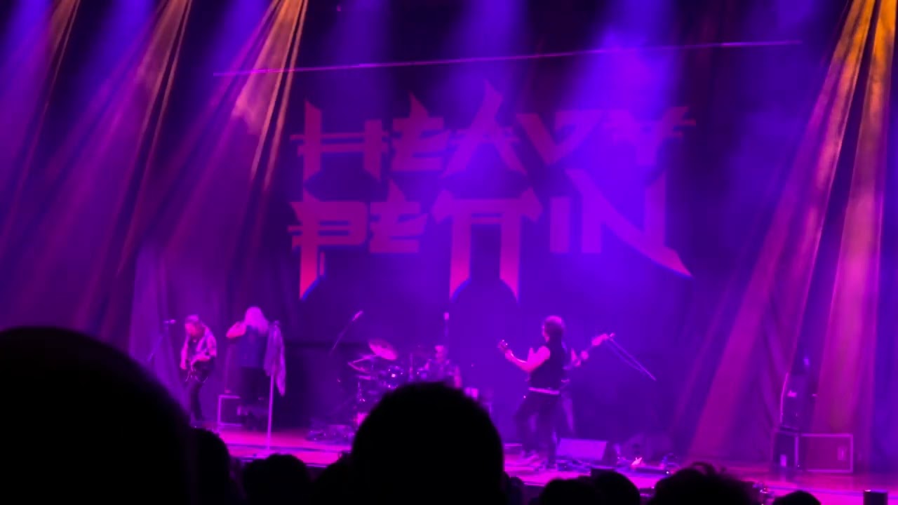 Heavy Pettin - Love Times Love, @ Oslo Konserthus, Oslo, Norway, February 1, 2026.