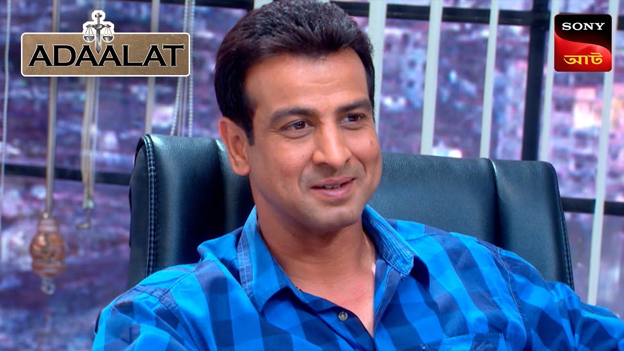 Adaalat | আদালত | Ep 114 | 09 Apr 2025 | Full Episode