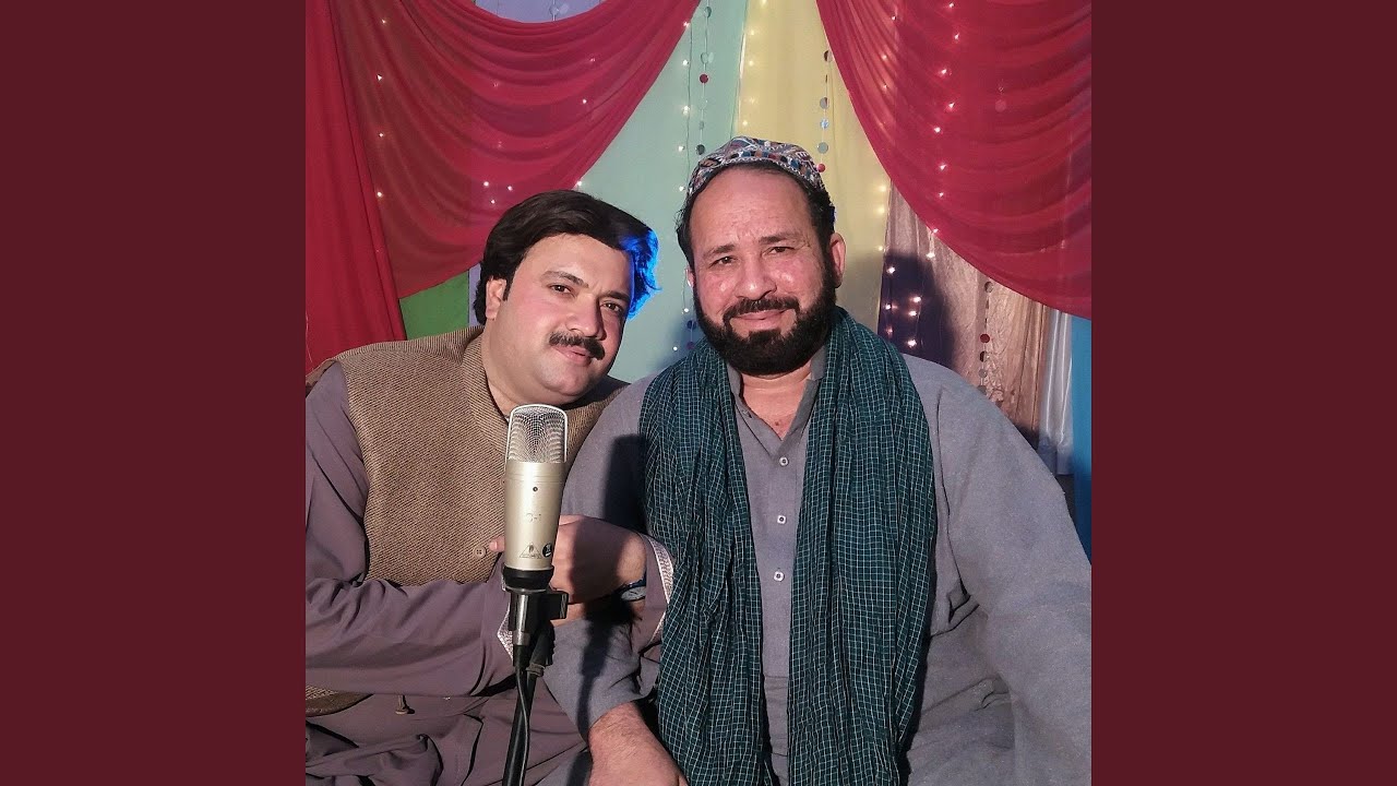 Cha ye makh ta zama okatal kafan k wali yo lawani kam sho pa watan k