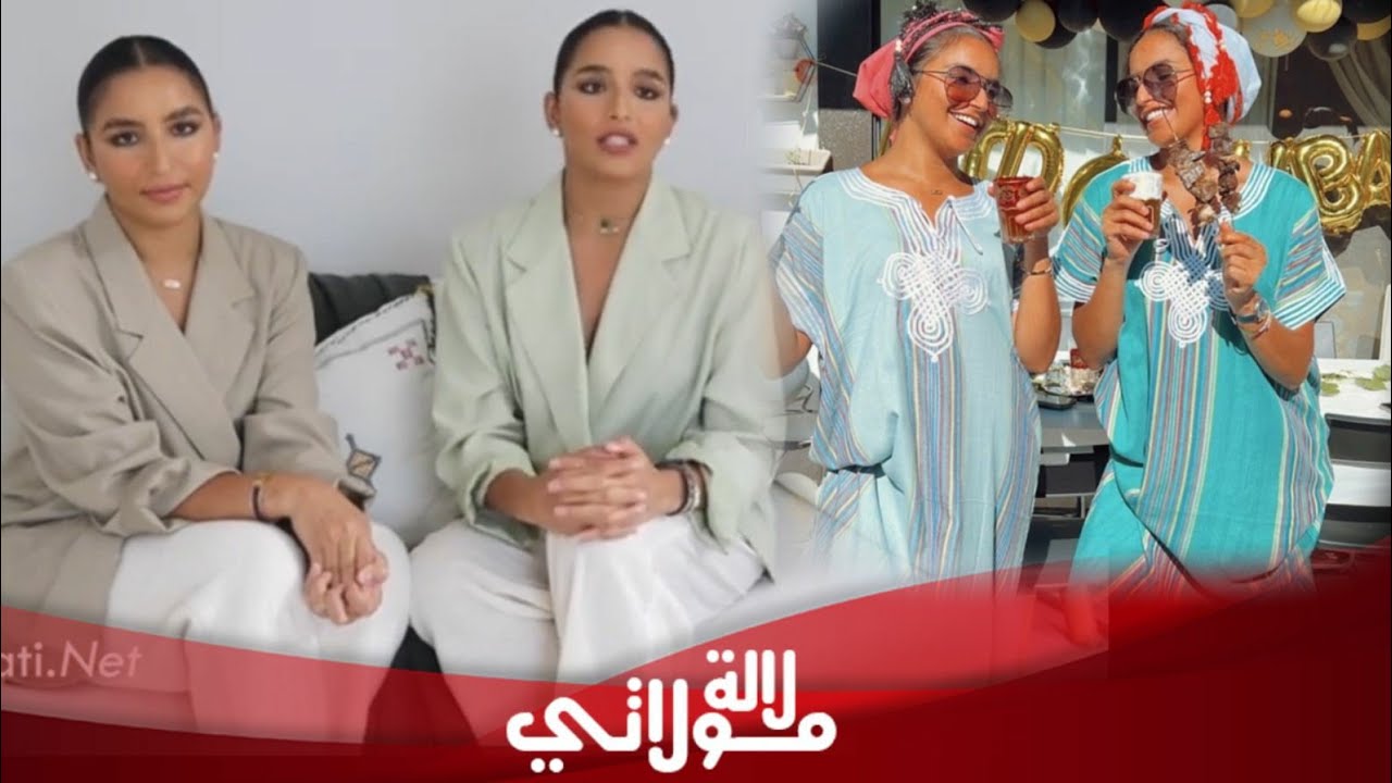 من أمريكا..التوأم بيوض يتحدثن عن تشابههم ببعض/حياتهم الشخصية/ مجال اليوتيوب/ سبب إستقرارهم بأمريكا