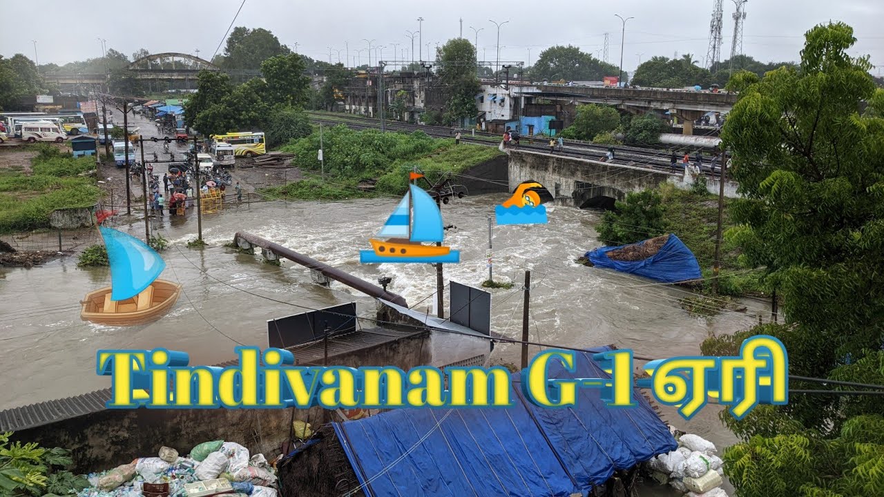 Tindivanam | Gidangal -1 Lake🌊 | flood video | Tindivanam Talkies
