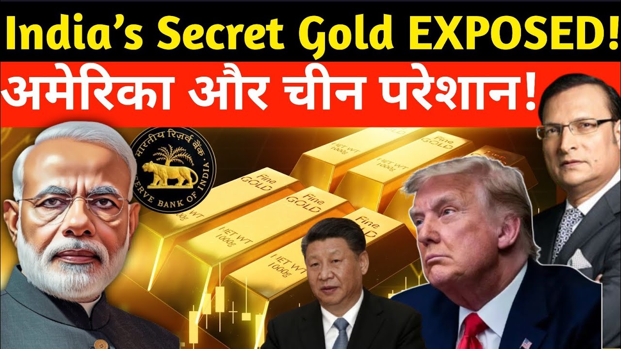 India's Hidden Treasure EXPOSED! 😱 34,600 Tonnes Gold Shocks the World | India's Gold Speaks