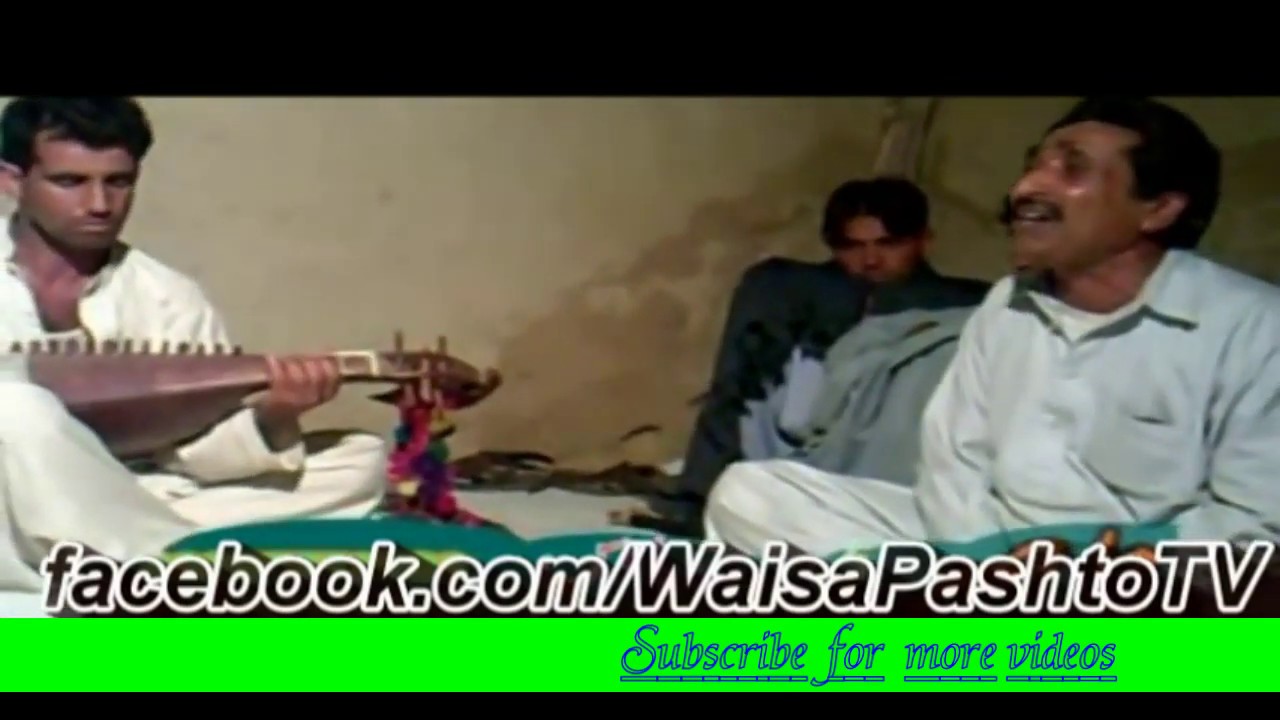 Darwaish , Mashir Rubaee Misrey