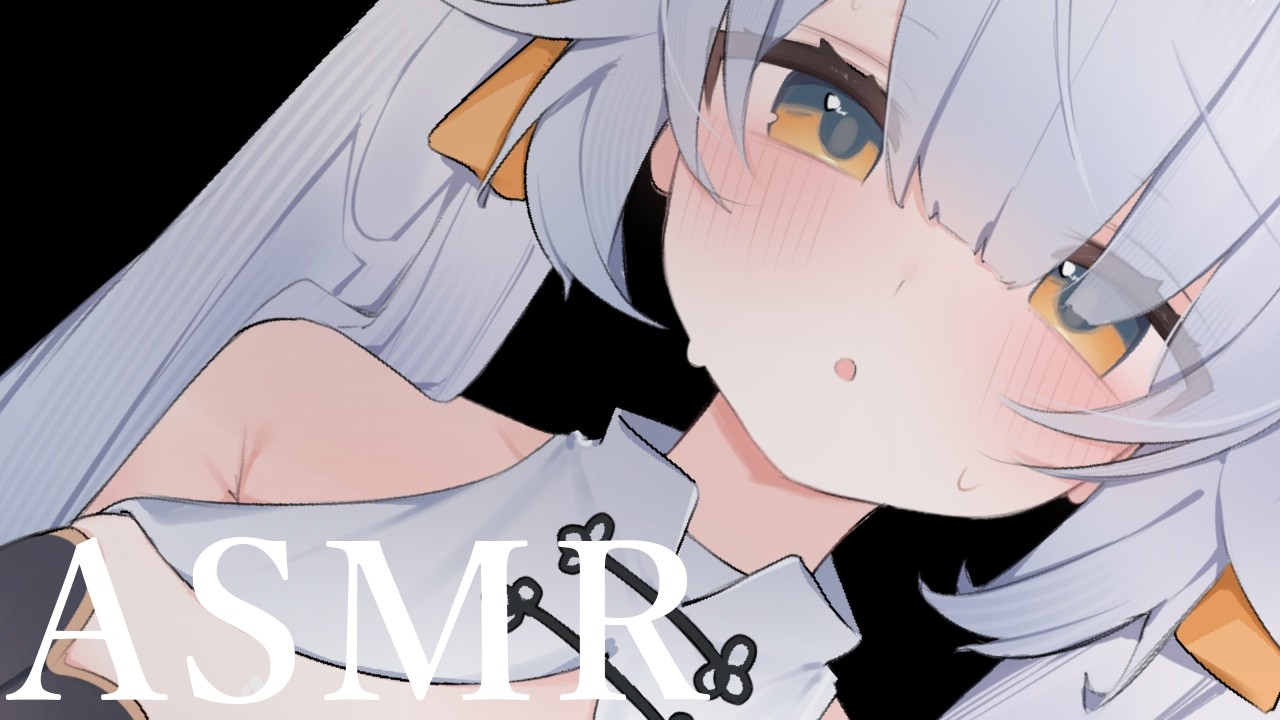 【ASMR】ばれんたいんだね～♡【囁き/吐息】