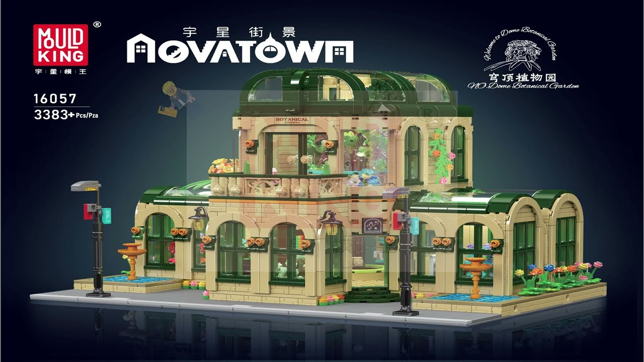 Mould King 16057 Dome Botanical Gardens Instructions | LEGO-Compatible Modular Building Guide