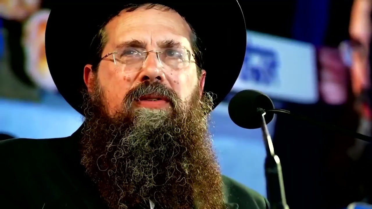 Mir Dinner 2022  - Hagaon Harav Eliezer Yehuda Finkel - Mir Rosh Yeshiva