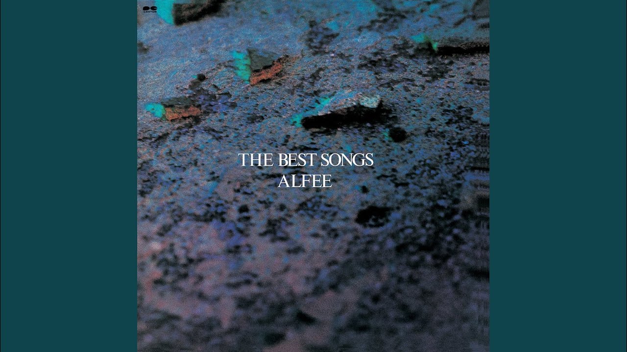 マンハッタン・レイン