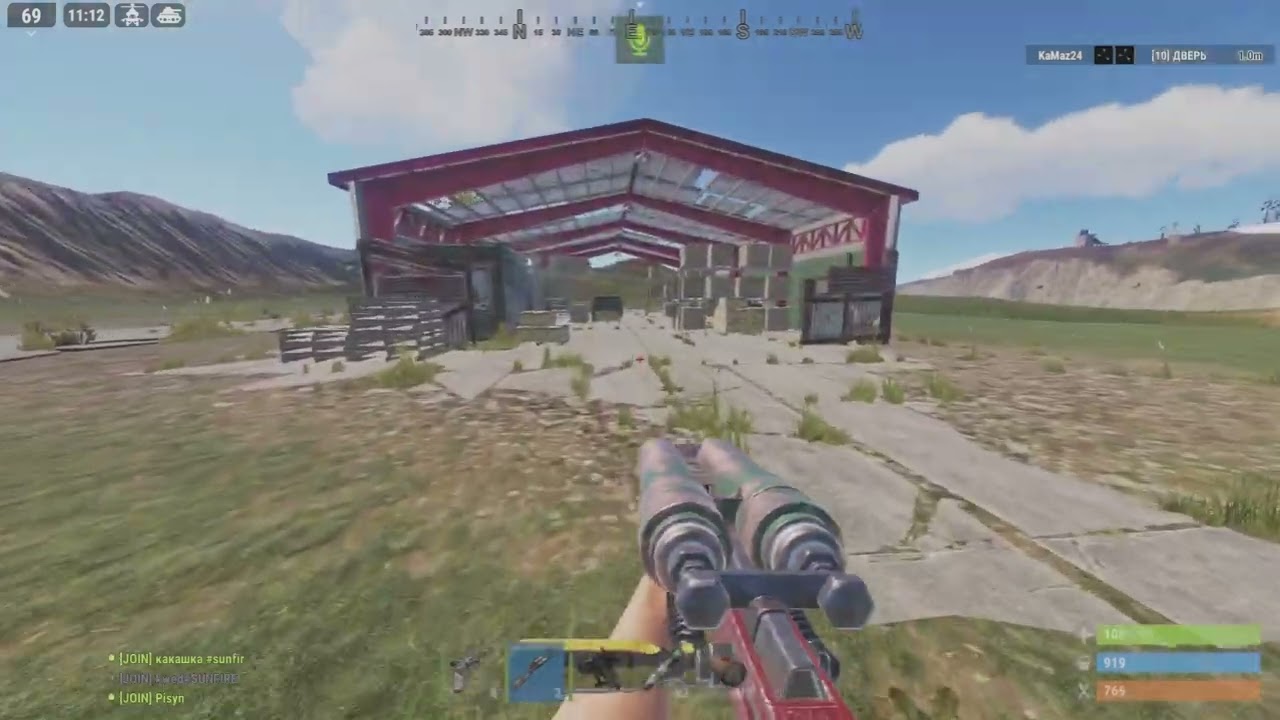 SvobodaASS 198 dev highlight