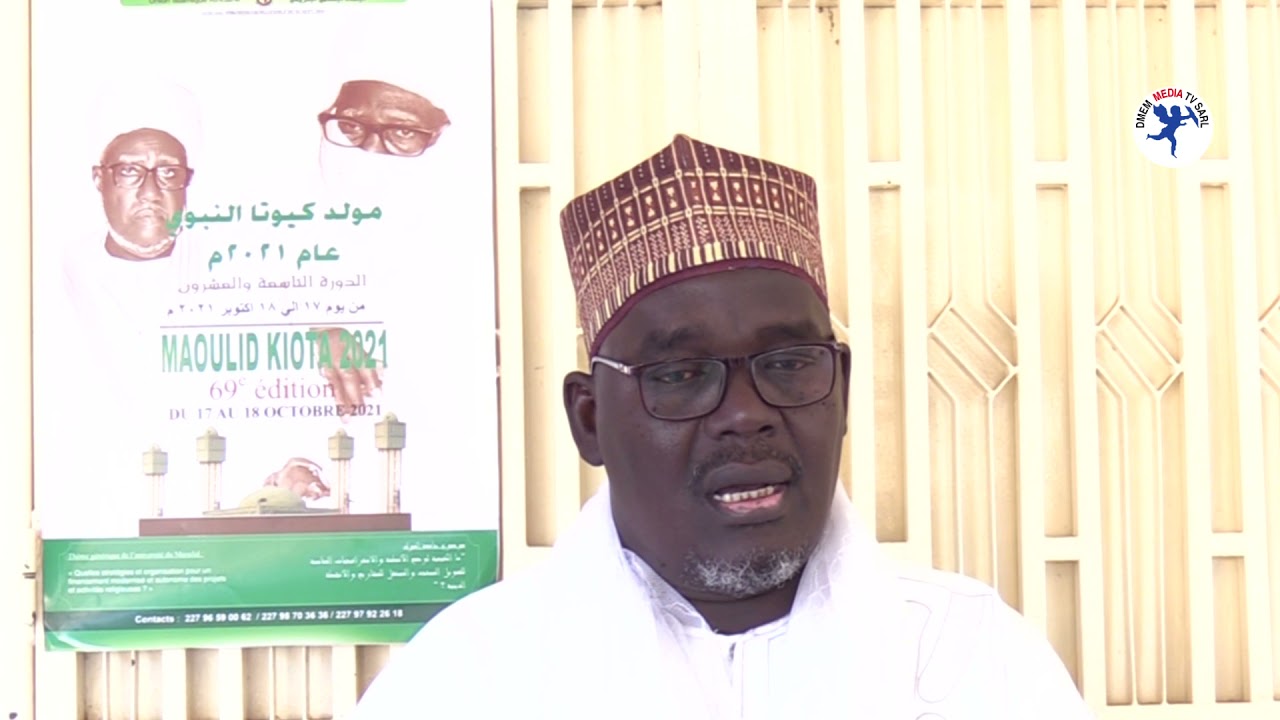 NIGER RELIGION : LES PRÉPARATIFS DE LA CÉLÉBRATION DU MAOULID KIOTA 2021