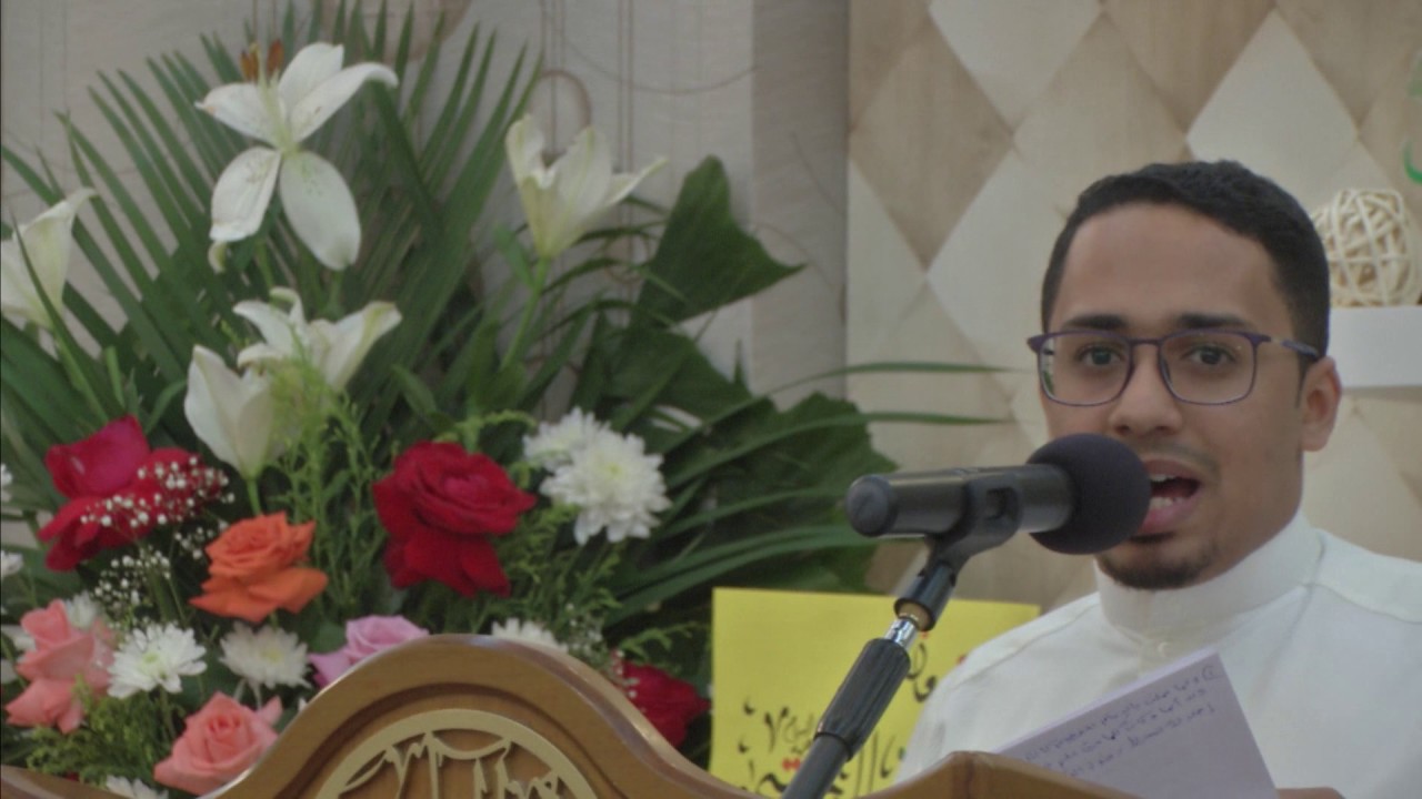 ميرزا مظاهر الشناف - مولد الإمام الحسن عليه السلام 1438هـ