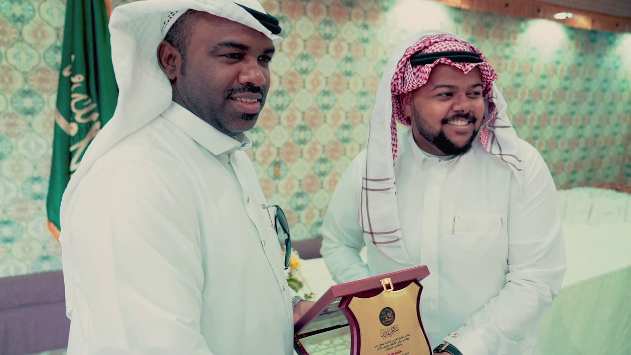 تكريم موظفي مطعم غربي عسيري  بحضور الشيخ محمد غربي عسيري